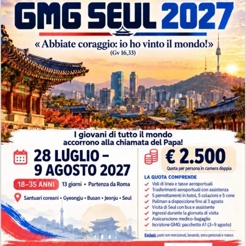 GMG Seul 2027
